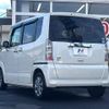 honda n-box 2015 -HONDA--N BOX DBA-JF1--JF1-1658055---HONDA--N BOX DBA-JF1--JF1-1658055- image 18