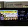 lexus rx 2020 CFJ1796025 image 8