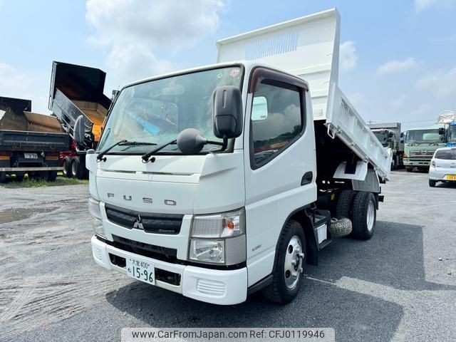 mitsubishi-fuso canter 2024 GOO_NET_EXCHANGE_0404416A30240819W001 image 1