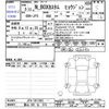 honda n-box 2023 -HONDA 【富山 581ﾅ513】--N BOX JF5--JF5-1011951---HONDA 【富山 581ﾅ513】--N BOX JF5--JF5-1011951- image 3