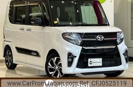 daihatsu tanto 2020 -DAIHATSU--Tanto 6BA-LA650S--LA650S-0094492---DAIHATSU--Tanto 6BA-LA650S--LA650S-0094492-