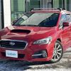 subaru levorg 2014 -SUBARU--Levorg DBA-VM4--VM4-003555---SUBARU--Levorg DBA-VM4--VM4-003555- image 17