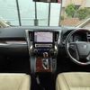 toyota vellfire 2015 -TOYOTA--Vellfire DBA-AGH35W--AGH35-0006195---TOYOTA--Vellfire DBA-AGH35W--AGH35-0006195- image 16