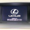 lexus rx 2012 -LEXUS--Lexus RX DBA-AGL10W--AGL10-2426133---LEXUS--Lexus RX DBA-AGL10W--AGL10-2426133- image 3