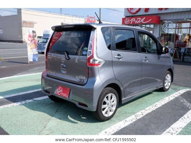 nissan dayz 2017 CFJ1595502 image 2