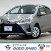 toyota vitz 2017 quick_quick_DBA-KSP130_KSP130-2198511 image 1