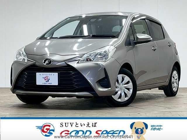 toyota vitz 2017 quick_quick_DBA-KSP130_KSP130-2198511 image 1