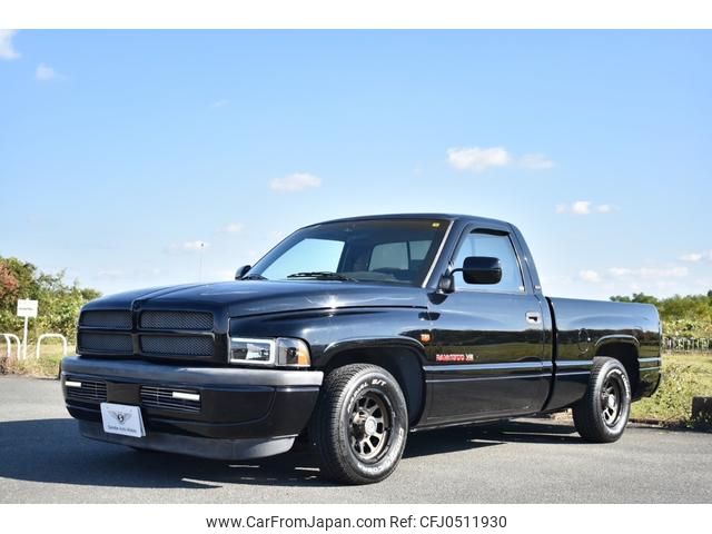 dodge ram 1996 GOO_JP_700070874630241201002 image 1