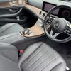 mercedes-benz e-class-station-wagon 2020 -MERCEDES-BENZ 【名変中 】--Benz E Class Wagon 213268--507764---MERCEDES-BENZ 【名変中 】--Benz E Class Wagon 213268--507764- image 15