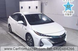 toyota prius-phv 2017 -TOYOTA--Prius PHV ZVW52--3055553---TOYOTA--Prius PHV ZVW52--3055553-