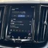 volvo xc60 2020 CFJ1721421 image 10