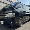 toyota regiusace-van 2018 -TOYOTA--Regius ace Van QDF-GDH206V--GDH206-1015729---TOYOTA--Regius ace Van QDF-GDH206V--GDH206-1015729- image 12