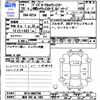 nissan dayz-roox 2014 -NISSAN 【福井 580ﾇ1062】--DAYZ Roox B21A--0067704---NISSAN 【福井 580ﾇ1062】--DAYZ Roox B21A--0067704- image 3