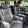 toyota alphard 2019 -TOYOTA--Alphard DBA-AGH35W--AGH35-0032859---TOYOTA--Alphard DBA-AGH35W--AGH35-0032859- image 10
