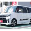 daihatsu tanto 2021 -DAIHATSU 【千葉 590ｲ 888】--Tanto 5BA-LA650S--LA650S-0137320---DAIHATSU 【千葉 590ｲ 888】--Tanto 5BA-LA650S--LA650S-0137320- image 1