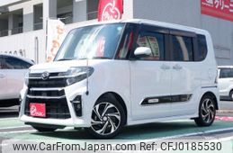 daihatsu tanto 2021 -DAIHATSU 【千葉 590ｲ 888】--Tanto 5BA-LA650S--LA650S-0137320---DAIHATSU 【千葉 590ｲ 888】--Tanto 5BA-LA650S--LA650S-0137320-