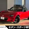 mazda roadster 2019 CFJ1510347 image 1