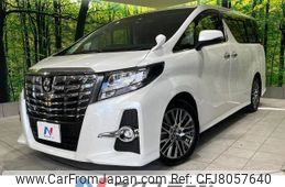 toyota alphard 2015 -TOYOTA--Alphard DBA-AGH30W--AGH30-0044556---TOYOTA--Alphard DBA-AGH30W--AGH30-0044556-