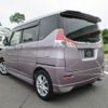 suzuki solio 2016 -SUZUKI--Solio MA36S--119616---SUZUKI--Solio MA36S--119616- image 29