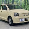 suzuki alto 2017 -SUZUKI--Alto DBA-HA36S--HA36S-359810---SUZUKI--Alto DBA-HA36S--HA36S-359810- image 16