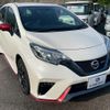 nissan note 2020 quick_quick_DAA-HE12_HE12-308294 image 5