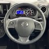 nissan dayz-roox 2019 -NISSAN--DAYZ Roox DBA-B21A--B21A-0581123---NISSAN--DAYZ Roox DBA-B21A--B21A-0581123- image 7