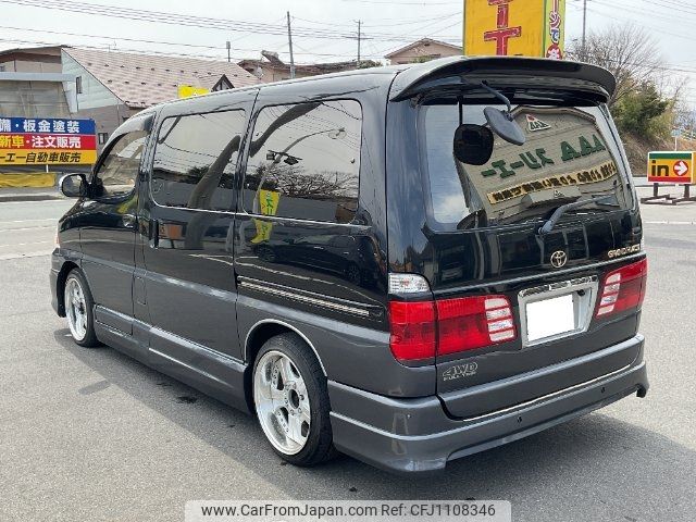 toyota granvia 2001 -TOYOTA 【山形 330ﾅ2755】--Granvia KCH16W--0029510---TOYOTA 【山形 330ﾅ2755】--Granvia KCH16W--0029510- image 2