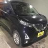 nissan dayz 2020 -NISSAN 【宇都宮 581ｾ9823】--DAYZ B44W-0036484---NISSAN 【宇都宮 581ｾ9823】--DAYZ B44W-0036484- image 4