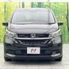 honda freed-hybrid 2020 quick_quick_GB7_GB7-3112555 image 15