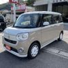 daihatsu move-canbus 2019 CFJ1783583 image 1