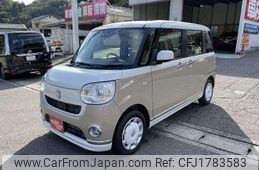 daihatsu move-canbus 2019 CFJ1783583