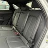 audi q3 2022 CFJ1810470 image 15