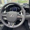 lexus lc 2023 CFJ1625281 image 13