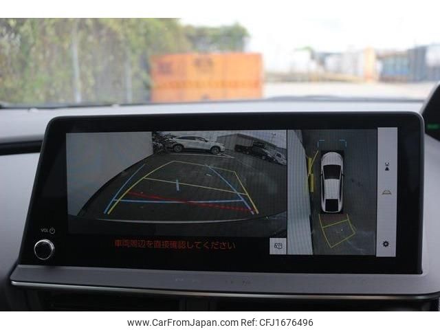 toyota prius 2024 CFJ1676496 image 2