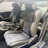 nissan skyline-coupe 2006 CFJ1770529 image 13