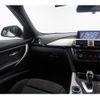 bmw 3-series 2013 -BMW--BMW 3 Series LDA-3D20--WBA3D36050NS40171---BMW--BMW 3 Series LDA-3D20--WBA3D36050NS40171- image 29