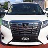 toyota alphard 2015 quick_quick_DBA-AGH30W_AGH30-0008212 image 14