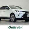 toyota harrier 2024 CFJ1590138 image 1
