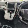 toyota alphard 2011 -TOYOTA 【福島 301ﾊ2205】--Alphard ANH20W--8197944---TOYOTA 【福島 301ﾊ2205】--Alphard ANH20W--8197944- image 7