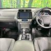 toyota land-cruiser-prado 2022 -TOYOTA--Land Cruiser Prado 3BA-TRJ150W--TRJ150-0149970---TOYOTA--Land Cruiser Prado 3BA-TRJ150W--TRJ150-0149970- image 2