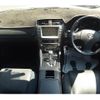 lexus is 2005 CFJ1646841 image 47