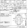 mazda titan 2016 CFJ1796846 image 3