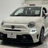 abarth 595 2020 quick_quick_31214T_ZFA3120000JD59892 image 2