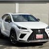 lexus nx 2017 quick_quick_AGZ10_AGZ10-1015451 image 8