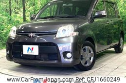 toyota sienta 2012 CFJ1660249
