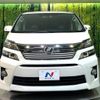 toyota vellfire 2014 -TOYOTA--Vellfire DBA-ANH20W--ANH20-8327744---TOYOTA--Vellfire DBA-ANH20W--ANH20-8327744- image 15