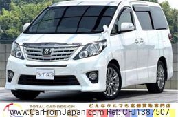 toyota alphard 2013 -TOYOTA 【福岡 36】--Alphard ANH20W--ANH20W-8283356---TOYOTA 【福岡 36】--Alphard ANH20W--ANH20W-8283356-