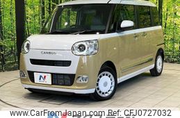daihatsu move-canbus 2023 -DAIHATSU--Move Canbus 5BA-LA850S--LA850S-0039052---DAIHATSU--Move Canbus 5BA-LA850S--LA850S-0039052-