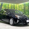 toyota prius 2018 -TOYOTA--Prius DAA-ZVW50--ZVW50-6127284---TOYOTA--Prius DAA-ZVW50--ZVW50-6127284- image 16
