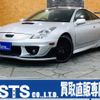 toyota celica 2001 GOO_JP_700050888930210131003 image 1